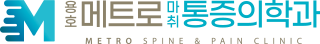용호메트로의원
